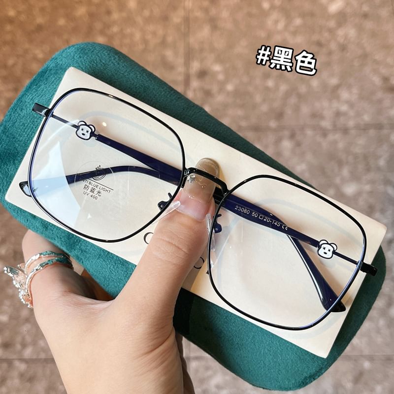 Thin Polygon Eyeglasses Frame