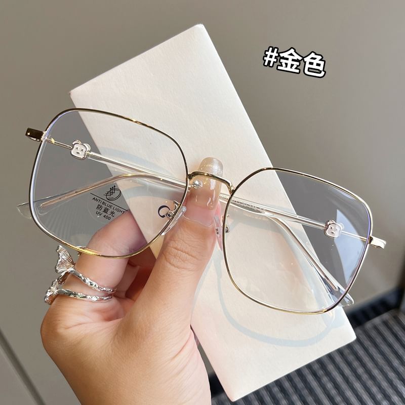 Thin Polygon Eyeglasses Frame