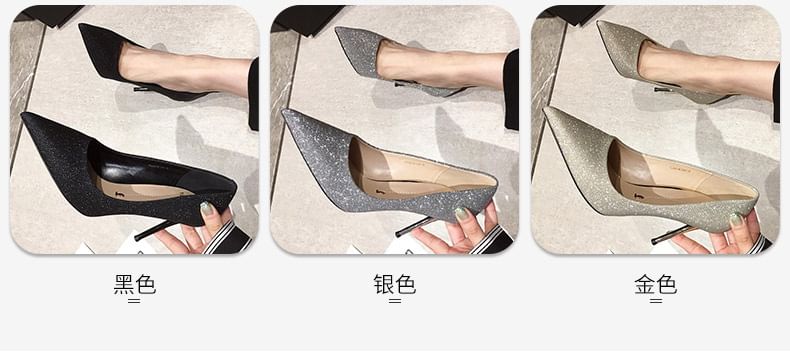 Pointy Glitter Pumps Heel Stiletto