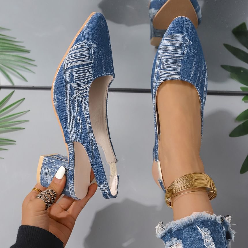 Chunky Printed Slingback Heel Sandals