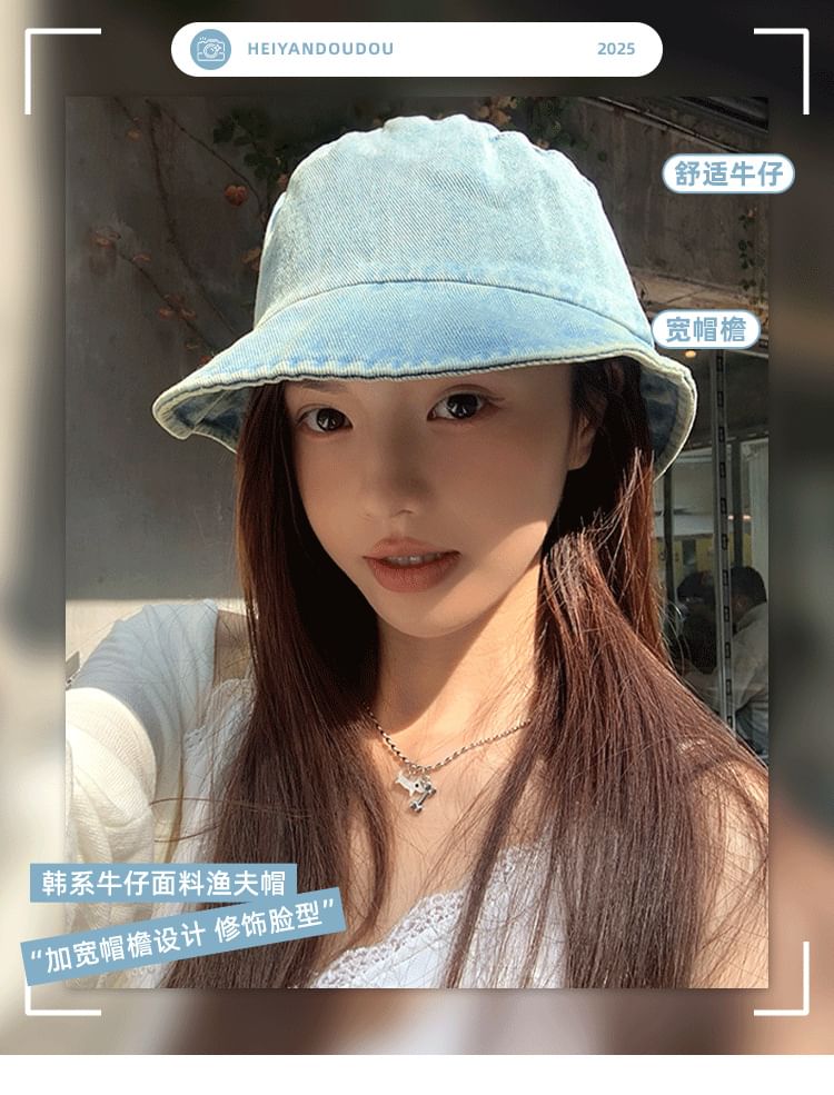 Washed Denim Hat Bucket