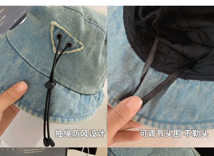 Washed Denim Hat Bucket