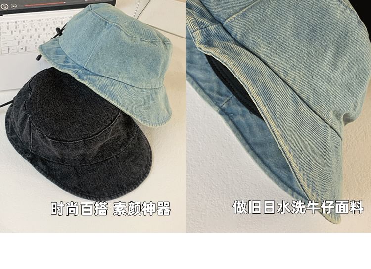 Washed Denim Hat Bucket