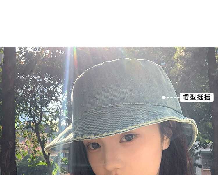 Washed Denim Hat Bucket