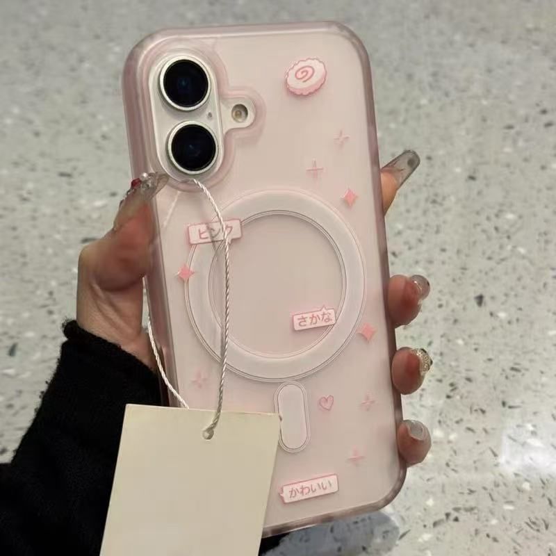 Print Phone with Magnetic MagSafe) (Compatible Case