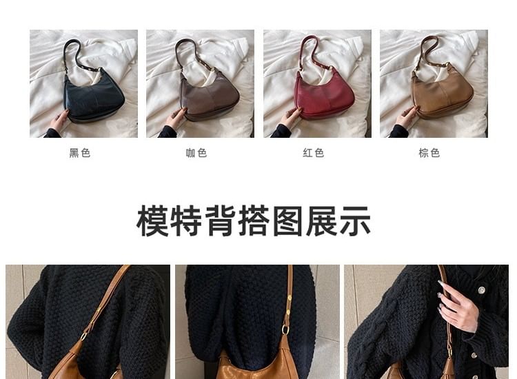 Leather Bag Crossbody Faux Plain