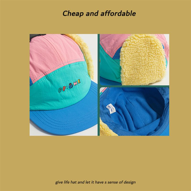 Cap Color Earflap Block Lettering