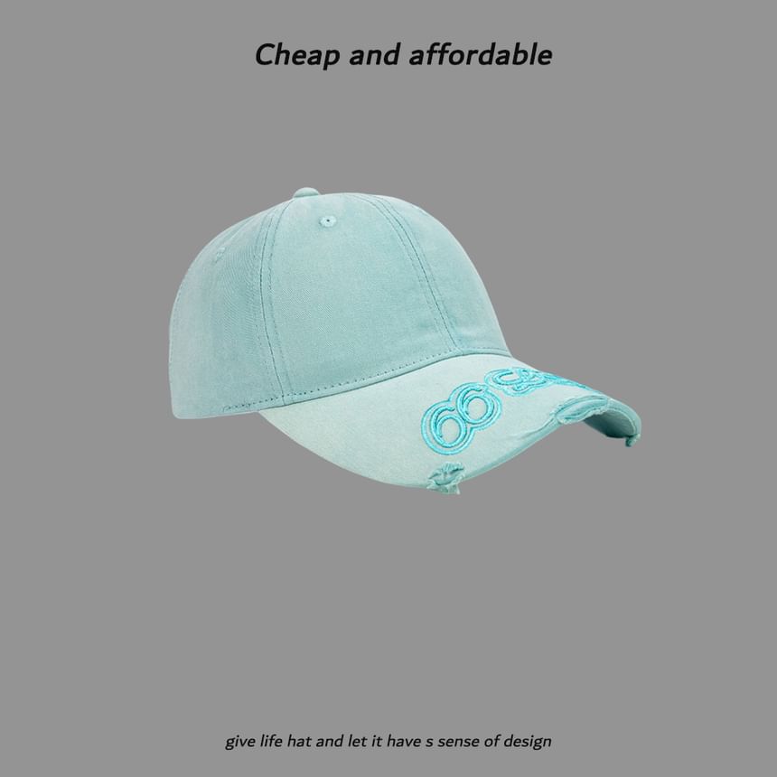 Washed Embroidered Baseball Lettering Cap