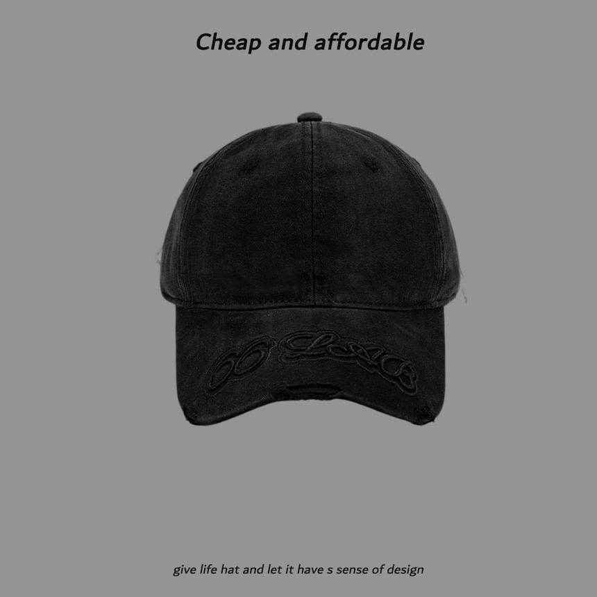 Washed Embroidered Baseball Lettering Cap