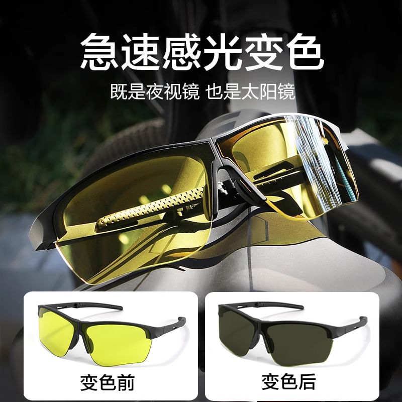 Sunglasses Foldable Rectangle
