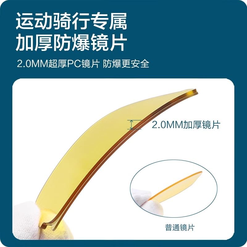 Sunglasses Foldable Rectangle