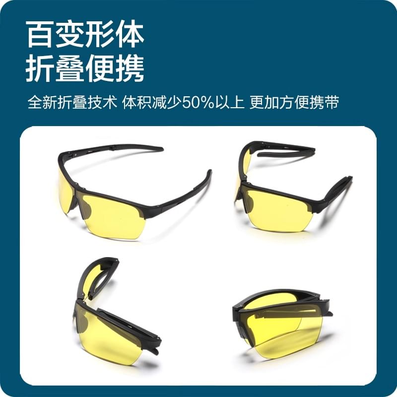 Sunglasses Foldable Rectangle