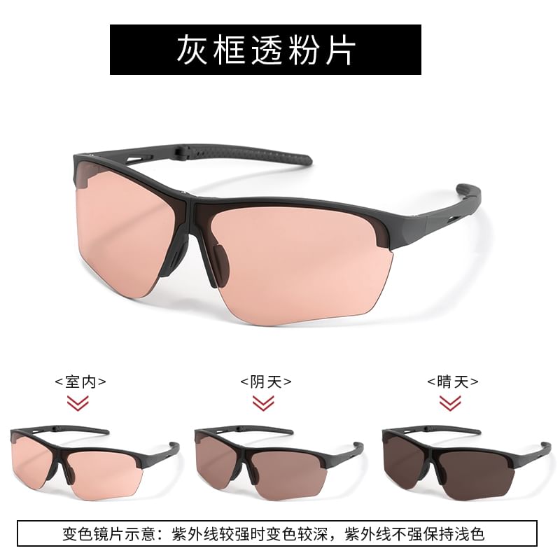 Sunglasses Foldable Rectangle