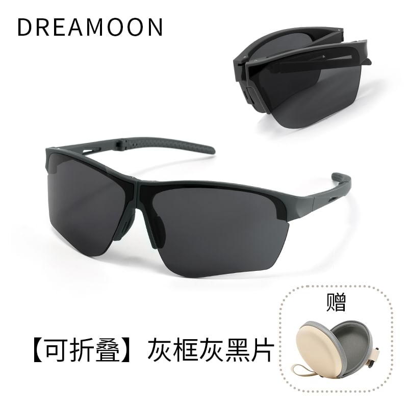Sunglasses Foldable Rectangle