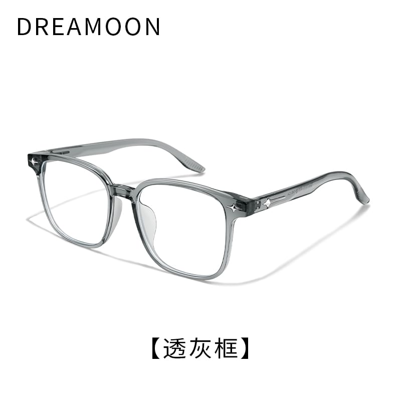 Blue Glasses Light Blocking Square