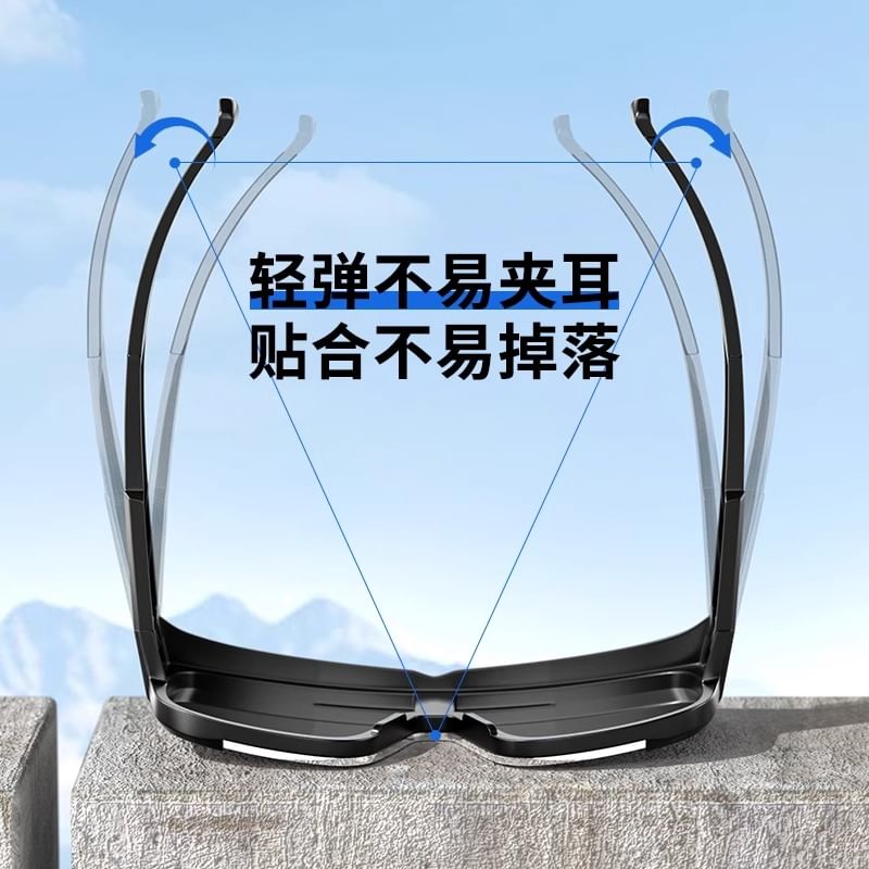 Sports Sunglasses Square