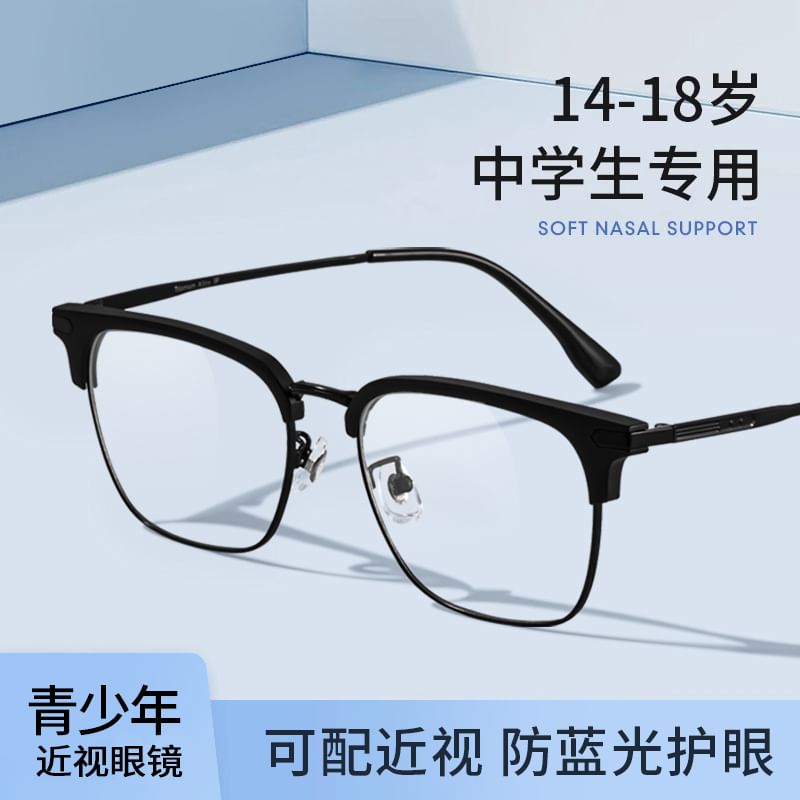 Square Blocking Glasses Blue Light