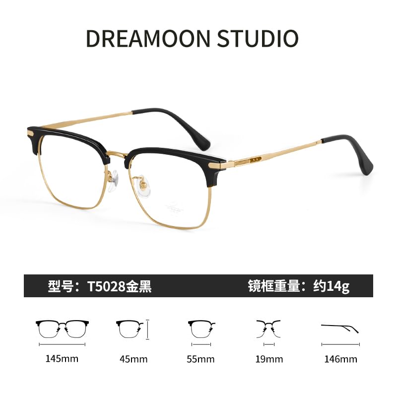 Square Blocking Glasses Blue Light