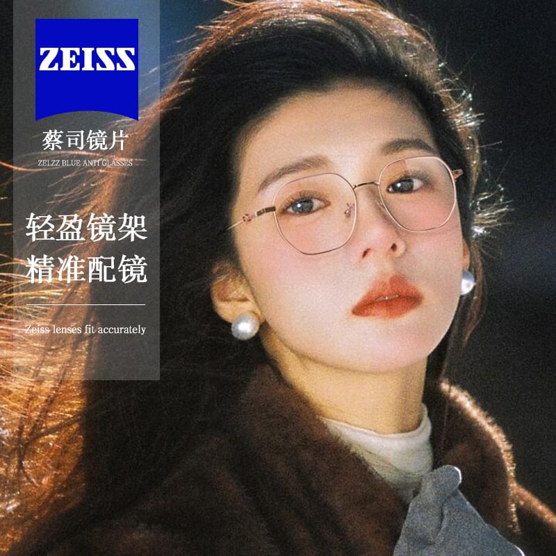 Blue Polygon Light Blocking Glasses