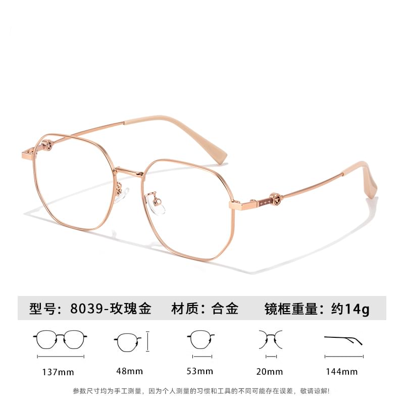 Blue Polygon Light Blocking Glasses