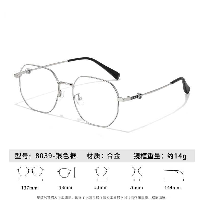 Blue Polygon Light Blocking Glasses