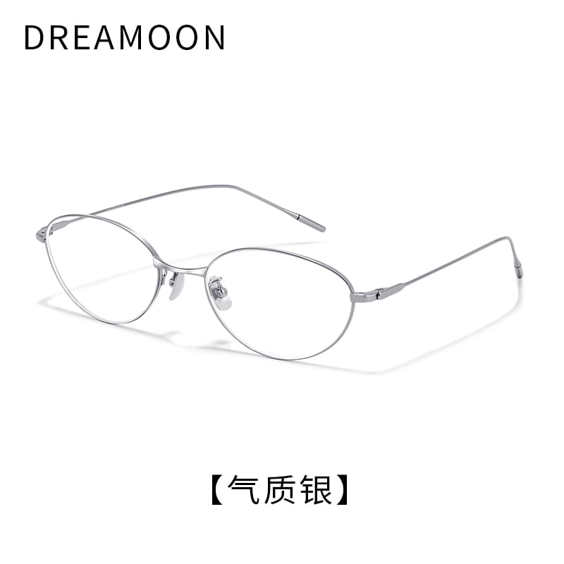 Glasses Blue Light Eye Cat Blocking