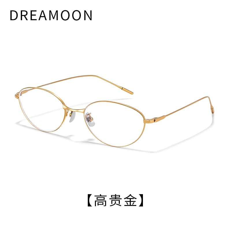 Glasses Blue Light Eye Cat Blocking