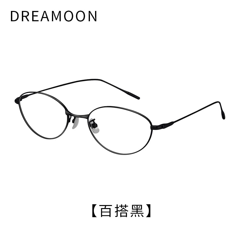 Glasses Blue Light Eye Cat Blocking