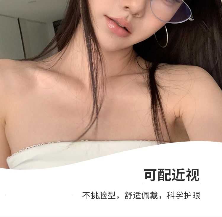 Glasses Blue Light Eye Cat Blocking