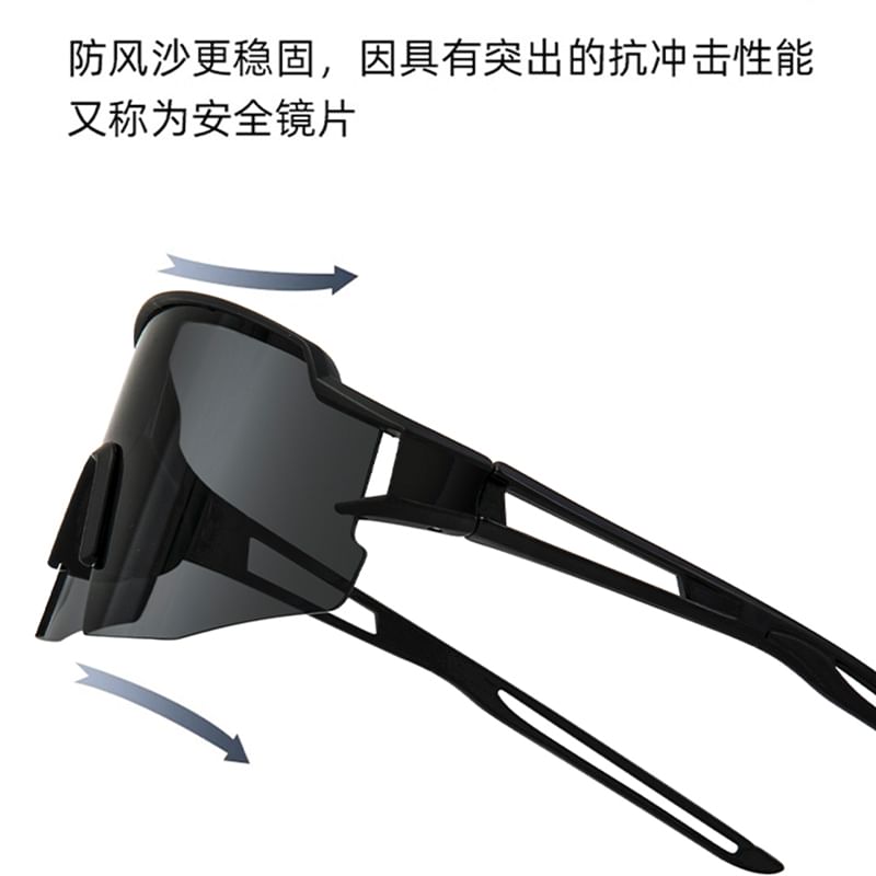 Square Sunglasses Sports
