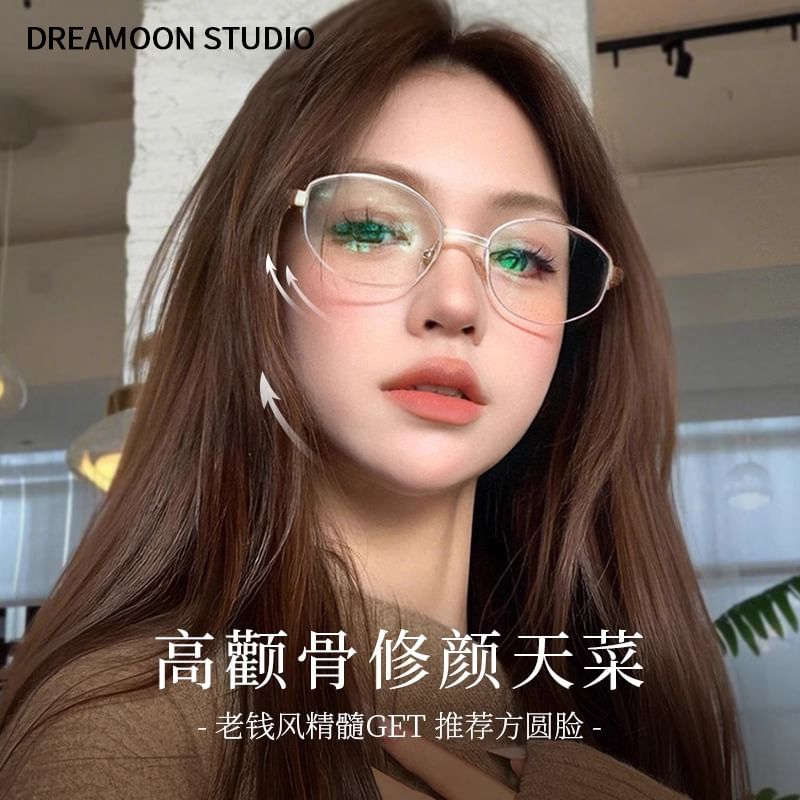 Blocking Blue Oval Light Glasses