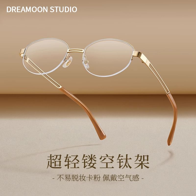 Blocking Blue Oval Light Glasses