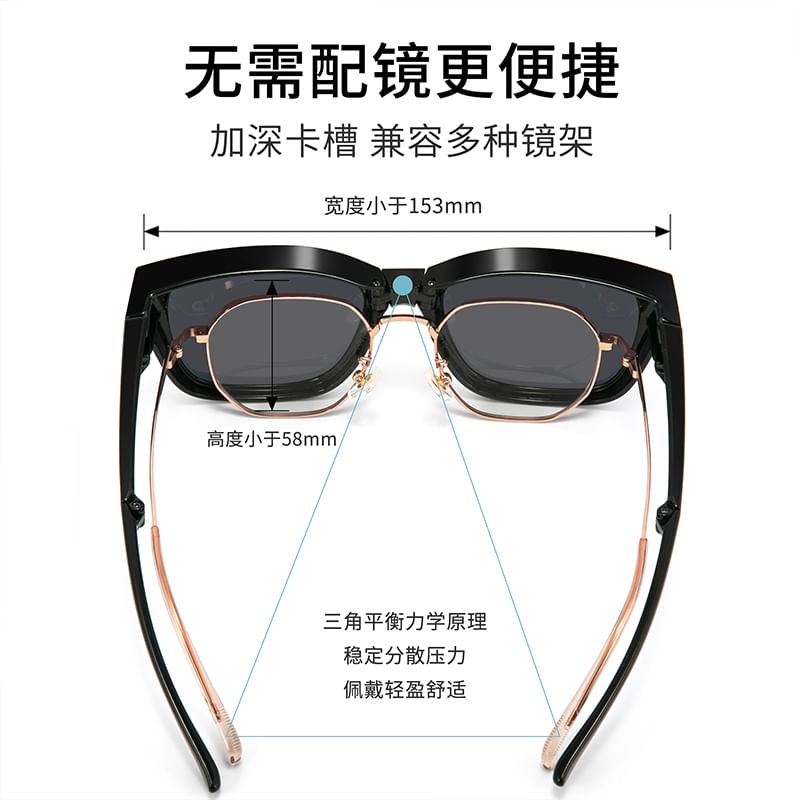 Sunglasses Square Foldable