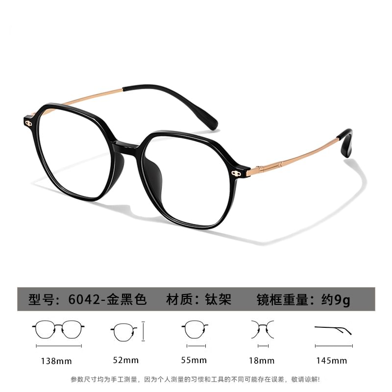 Square Blue Glasses Light Blocking