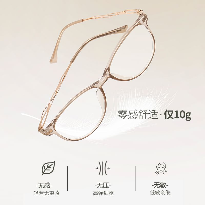 Blocking Light Blue Cat Glasses Eye