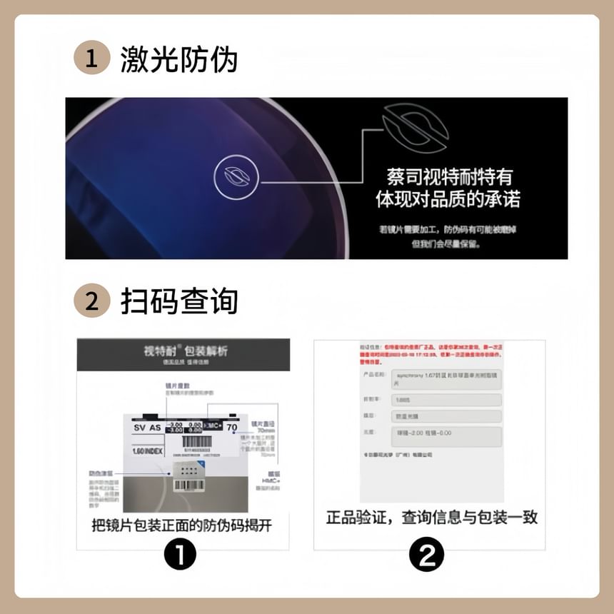 Blocking Light Blue Cat Glasses Eye