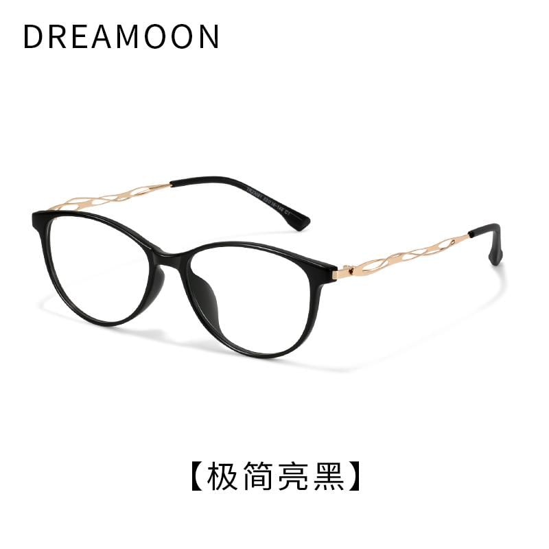 Blocking Light Blue Cat Glasses Eye