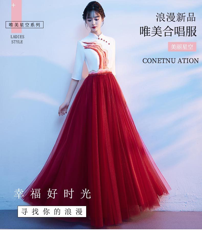 Short-Sleeve Gown Evening Collar A-Line Tone Two Stand