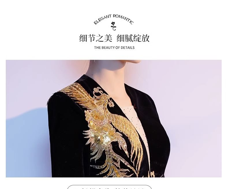 Embroidered A-Line 3/4-Sleeve Gown Evening V-Neck