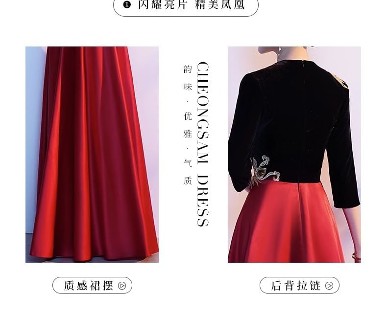 Embroidered A-Line 3/4-Sleeve Gown Evening V-Neck