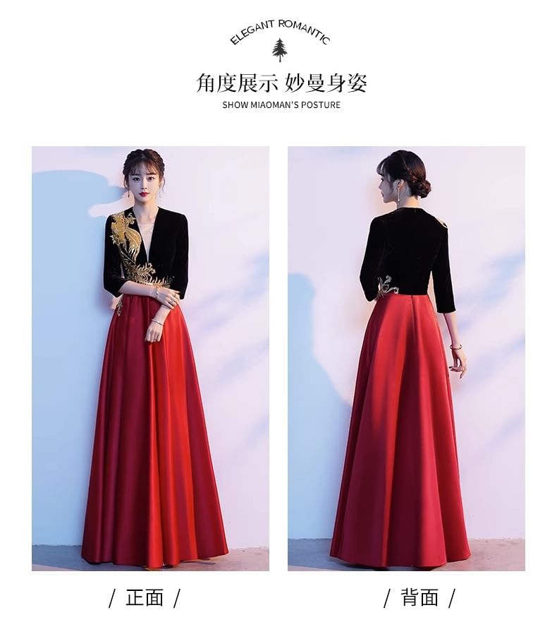 Embroidered A-Line 3/4-Sleeve Gown Evening V-Neck