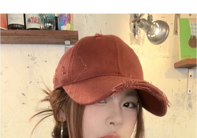 Cap Distressed Baseball