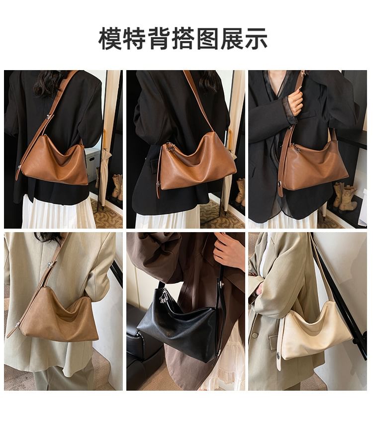 Faux Bag Leather Plain Shoulder