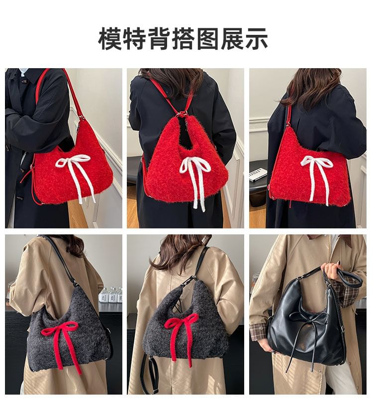 Ribbon Accent Shoulder Bag