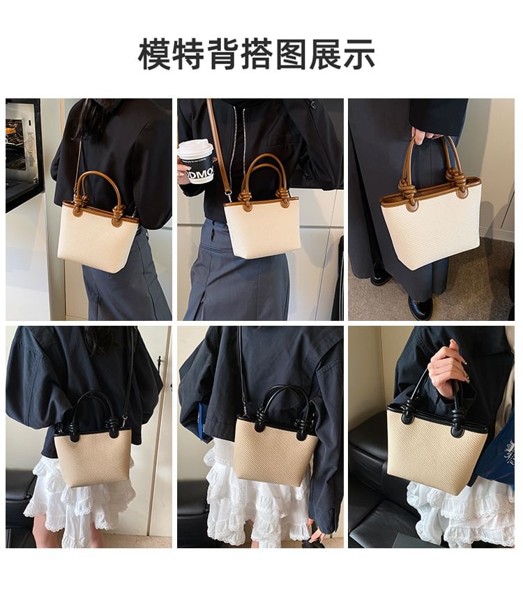 Contrast Crossbody Trim Bag