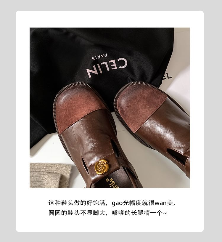 Pumps Block Toe Heel Mary Jane Cap