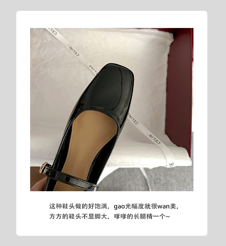 Toe Chunky Mary Shoes Jane Square Heel