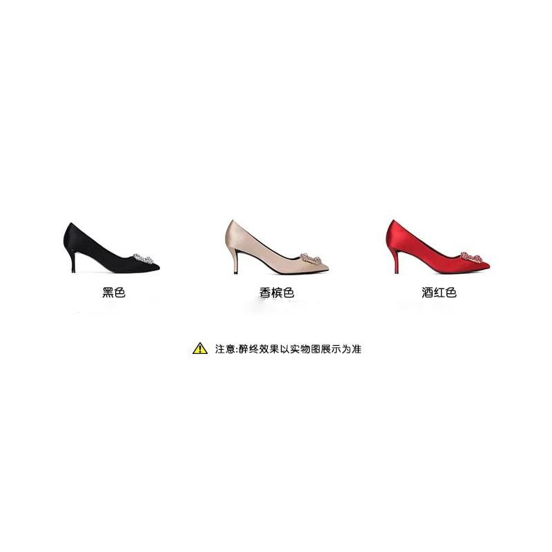 Rhinestone Pointed Heel Pumps Kitten