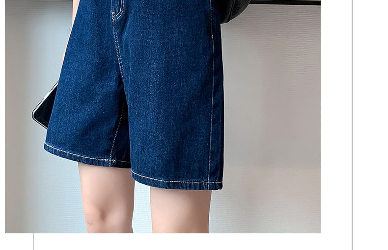Plain Denim High Shorts Waist