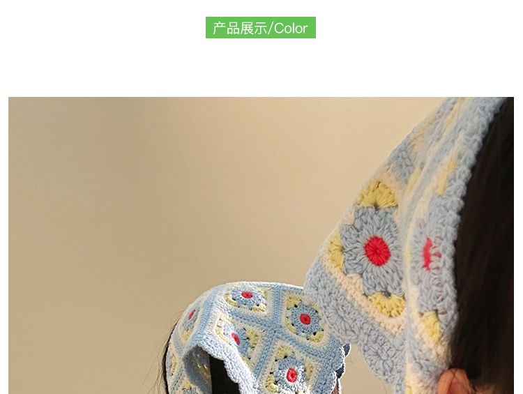 Triangle Head Scarf Floral Knit Plaid